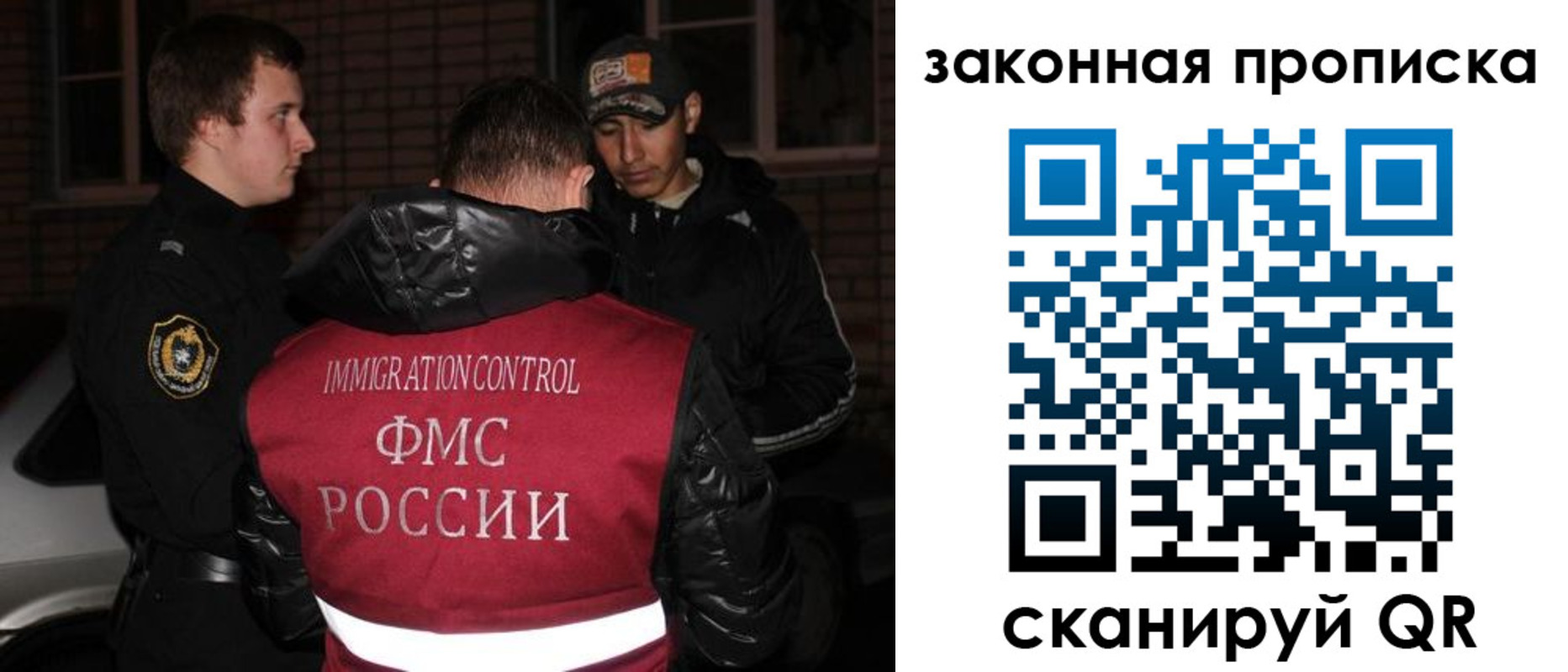 регистрация для дет. сада в Белоозёрском
